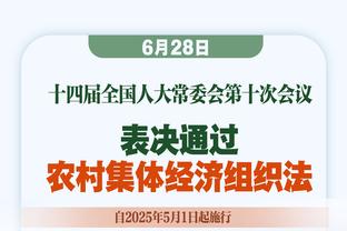 墨西哥球迷批梅西：习惯被帮忙的爱哭鬼 迈阿密下场会拿到5个点球